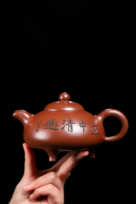 Master Xu Nan Yuru Zisha Teapot - Premium Purple Clay Artistry 3