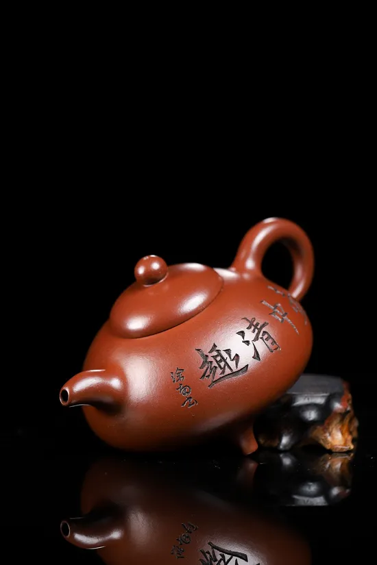 Master Xu Nan Yuru Zisha Teapot - Premium Purple Clay Artistry 7
