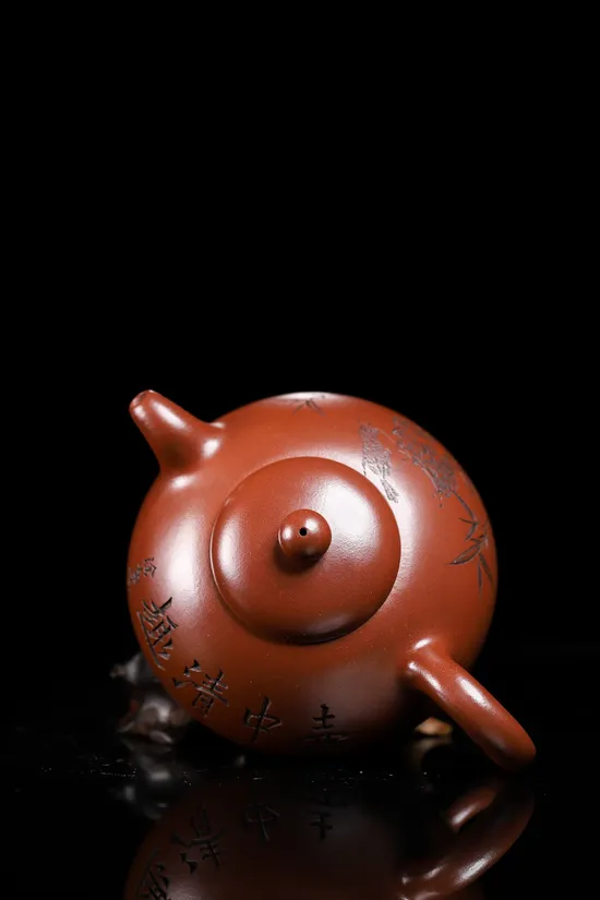 Master Xu Nan Yuru Zisha Teapot - Premium Purple Clay Artistry 8