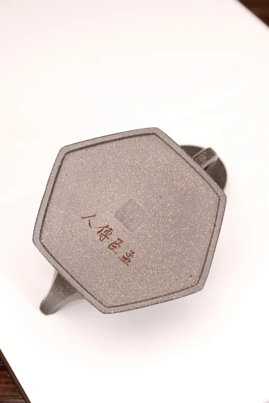 Yixing Zisha Teapot | Hui Haiqin | Hexagonal Well Curb Design 2