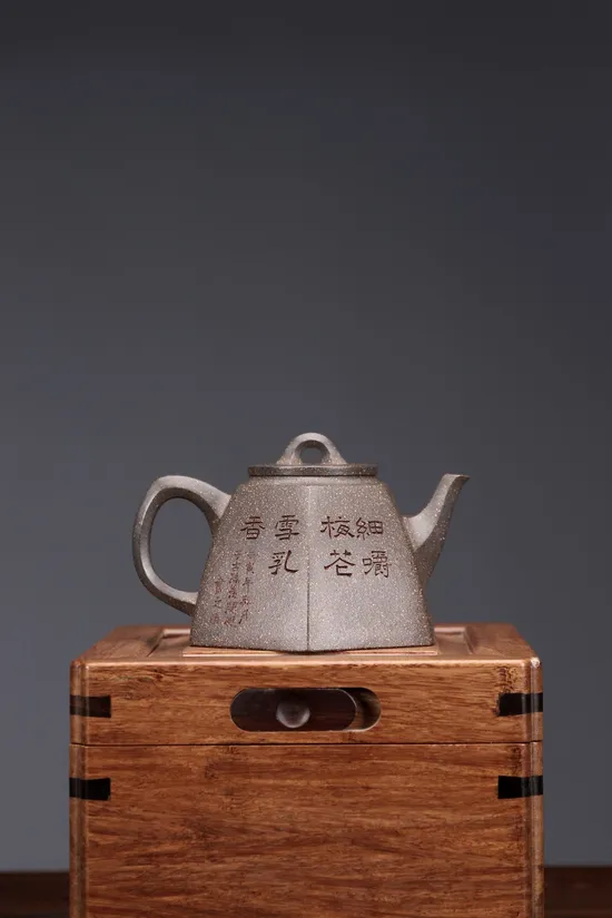 Yixing Zisha Teapot | Hui Haiqin | Hexagonal Well Curb Design 5