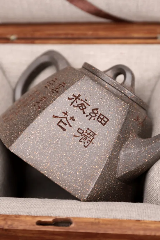 Yixing Zisha Teapot | Hui Haiqin | Hexagonal Well Curb Design 7