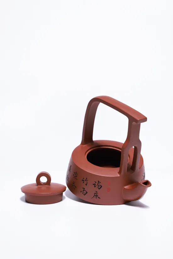 Yixing Zisha Clay Teapot | Handcrafted Ceramics | Gu Xu Heritage 4