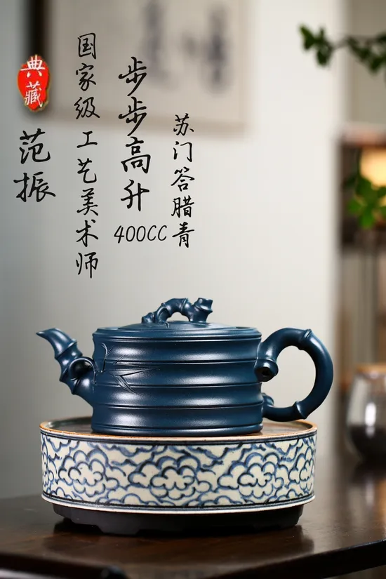Premium Yixing Zisha Teapot Handcrafted Artisan Collectible 3