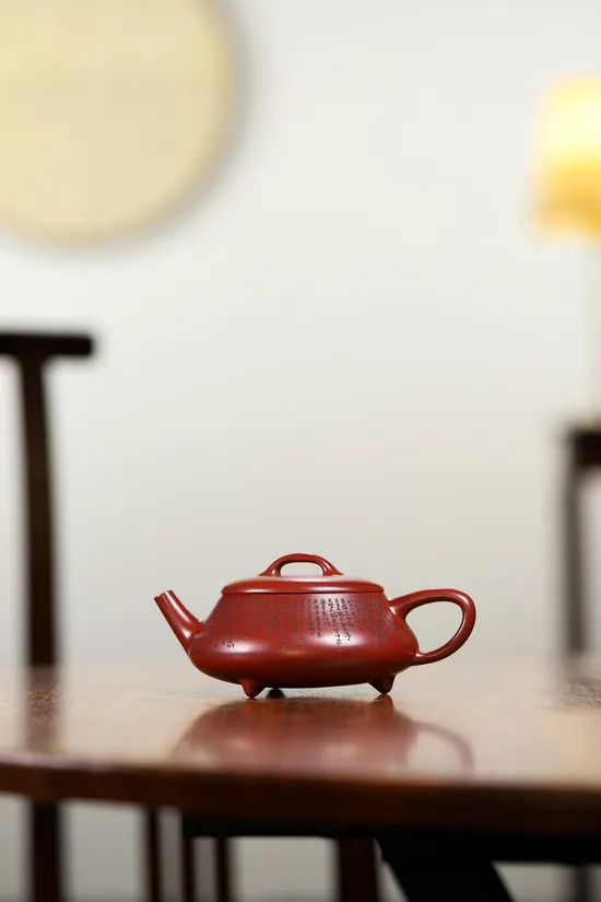 Yixing Teapot - Dragon's Blood Clay Handcrafted by Yuan Lianyun 8