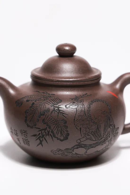 Premium Yixing Zisha Clay Teapot | Handcrafted, Authentic, Collectible 1