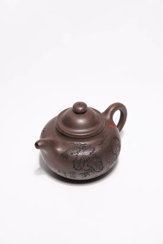 Premium Yixing Zisha Clay Teapot | Handcrafted, Authentic, Collectible 4