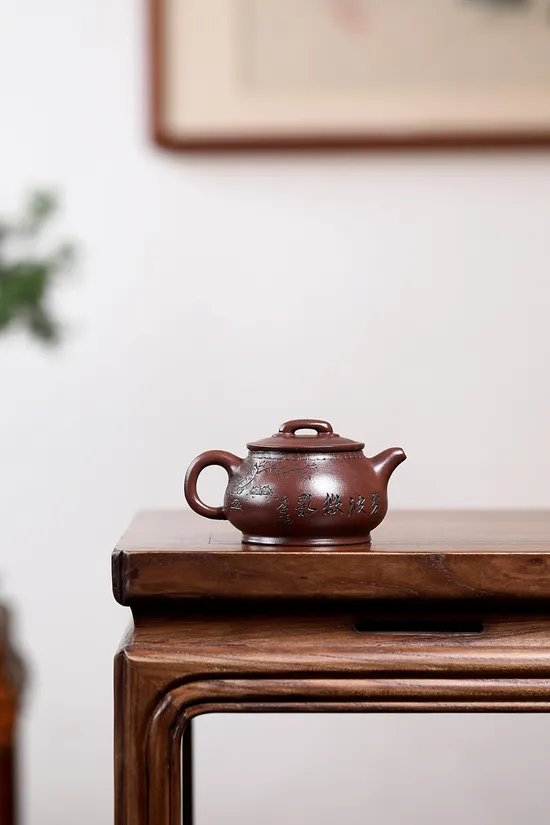 Premium Yixing Zisha Clay Teapot – Handcrafted Artisan Teapots for Tea Lovers 4
