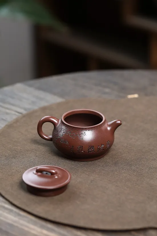Premium Yixing Zisha Clay Teapot – Handcrafted Artisan Teapots for Tea Lovers 6