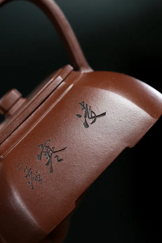 Zisha Teapots: Square Corner Drawn Handle | raw purple clay 9