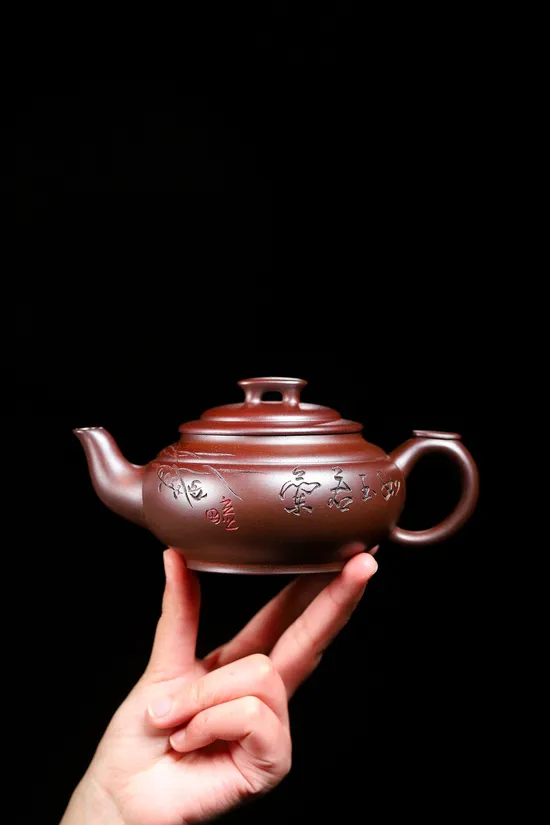 Authentic Yixing Purple Clay Teapot | Shen Yinhua Masterpiece | Collector's Art 2