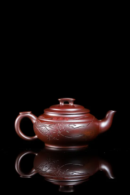 Authentic Yixing Purple Clay Teapot | Shen Yinhua Masterpiece | Collector's Art 3