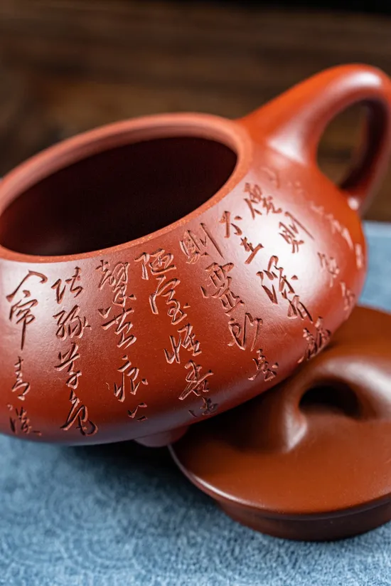 Yixing Zisha Teapot - Classic Shipiao Design, Handcrafted Ceramics 2