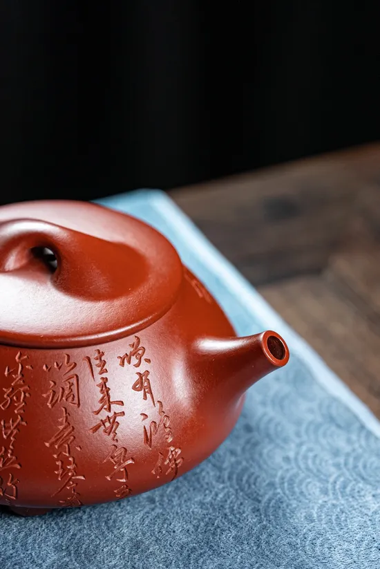 Yixing Zisha Teapot - Classic Shipiao Design, Handcrafted Ceramics 4