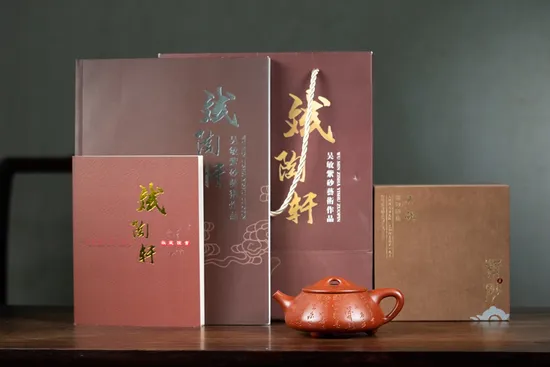 Yixing Zisha Teapot - Classic Shipiao Design, Handcrafted Ceramics 5