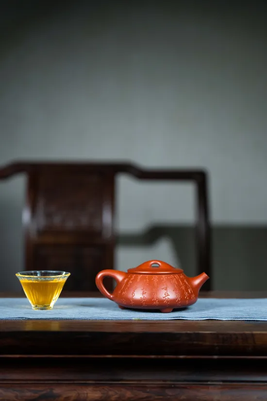 Yixing Zisha Teapot - Classic Shipiao Design, Handcrafted Ceramics 8