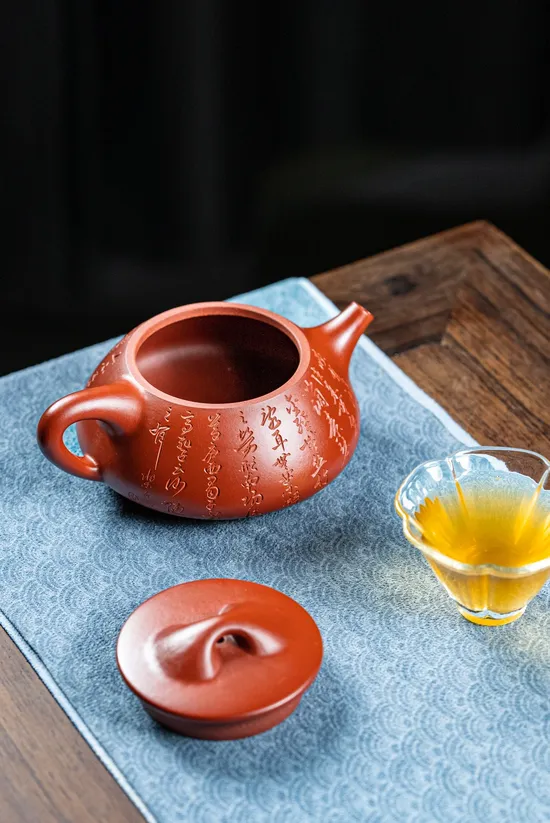 Yixing Zisha Teapot - Classic Shipiao Design, Handcrafted Ceramics 9