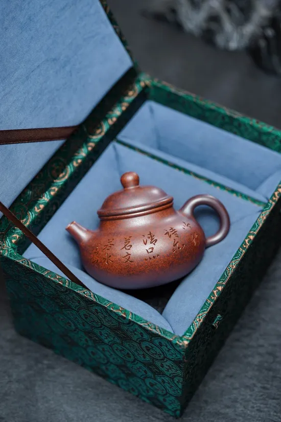 Premium Chai-Fired Yixing Zisha Teapot | Handmade Clay Artistry 3