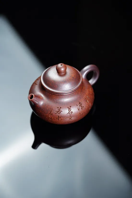 Premium Chai-Fired Yixing Zisha Teapot | Handmade Clay Artistry 5