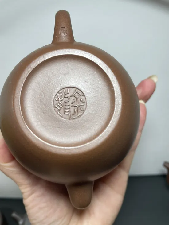 Handcrafted Yixing Teapot Beauty’s Shoulder – Premium Zisha Clay 280cc 2