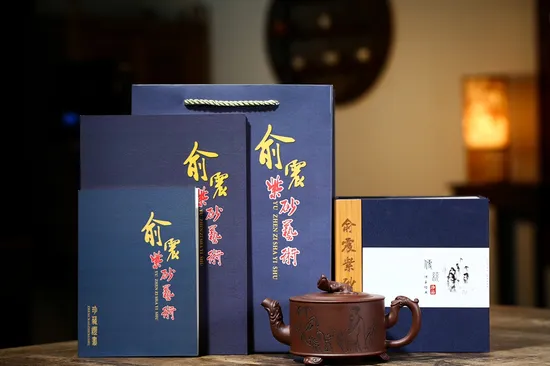 Yixing Zisha Teapot - Handcrafted 80cc Purple Clay Pot with Dragon Art 3