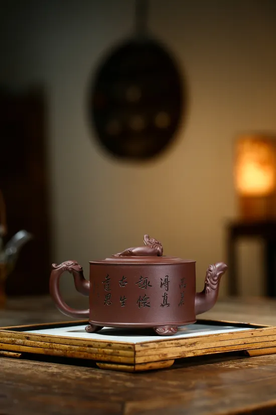 Yixing Zisha Teapot - Handcrafted 80cc Purple Clay Pot with Dragon Art 5