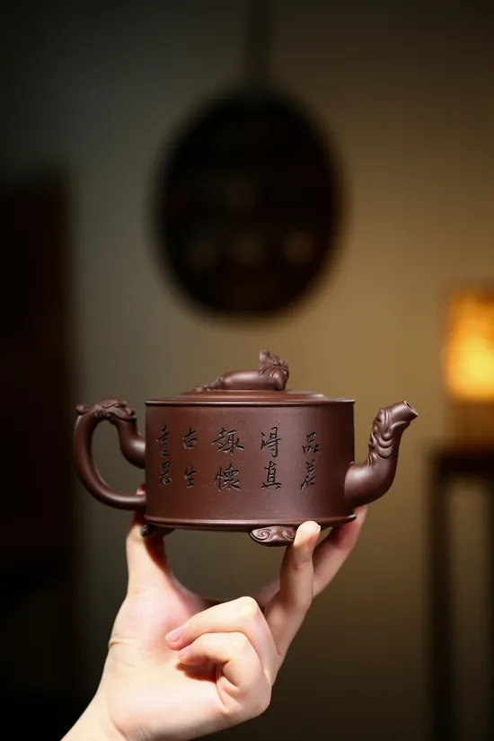 Yixing Zisha Teapot - Handcrafted 80cc Purple Clay Pot with Dragon Art 6