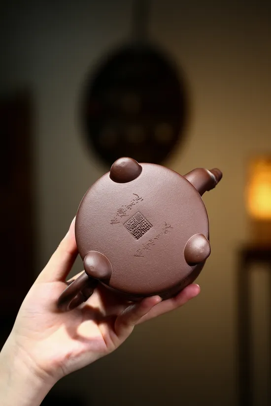 Yixing Zisha Teapot - Handcrafted 80cc Purple Clay Pot with Dragon Art 7