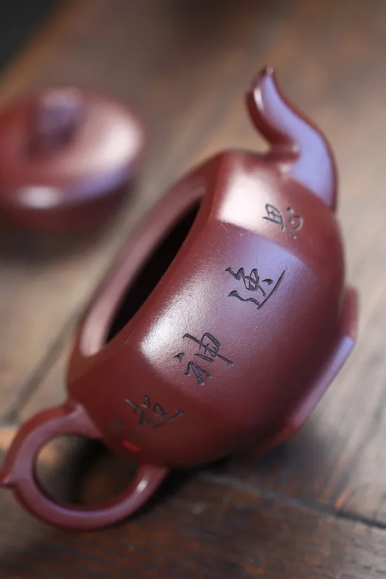 Yixing Clay Teapot - Handcrafted Premium Elephant Design Teapot 1