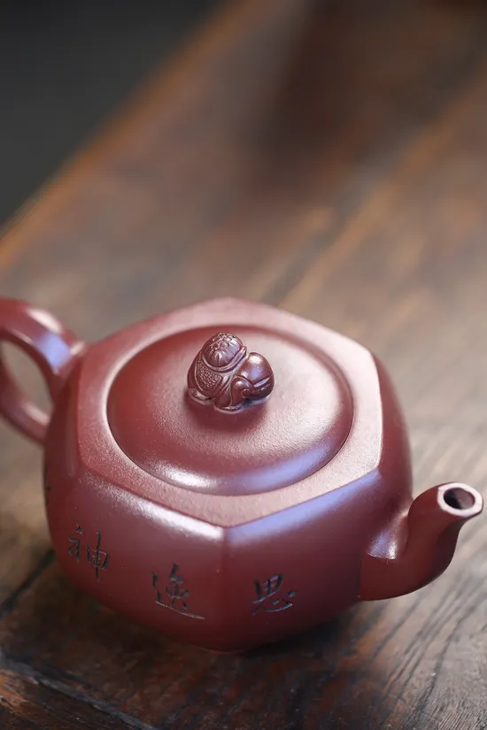 Yixing Clay Teapot - Handcrafted Premium Elephant Design Teapot 2