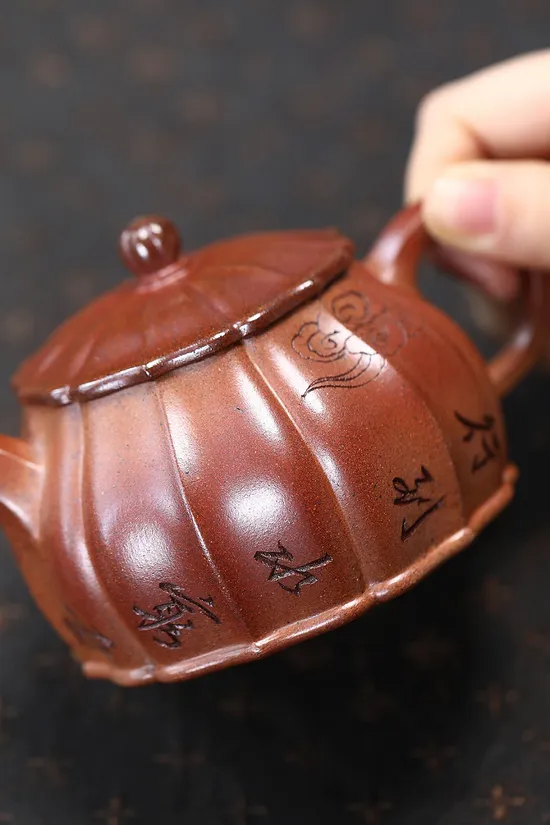 Yixing Zisha Teapot | Handcrafted Clay Artistry & Collectible Design 6