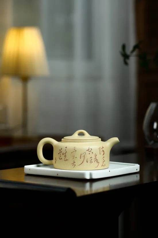 Handcrafted Yixing Clay Teapot | Authentic Artisan Teapot Collection 1