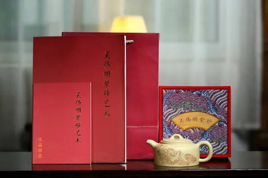 Handcrafted Yixing Clay Teapot | Authentic Artisan Teapot Collection 2