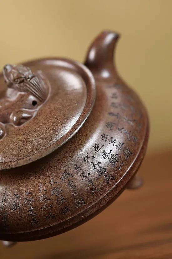 Yixing Teapot, Zisha Clay, Handcrafted Ceramic Art, Unique Designs 4
