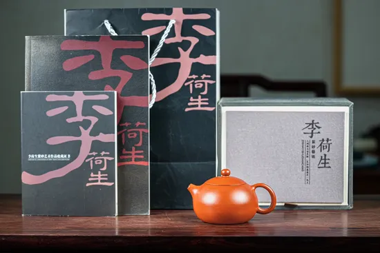 Yixing Zisha Teapot - Rare Dahongpao Clay, Xishi Design 4