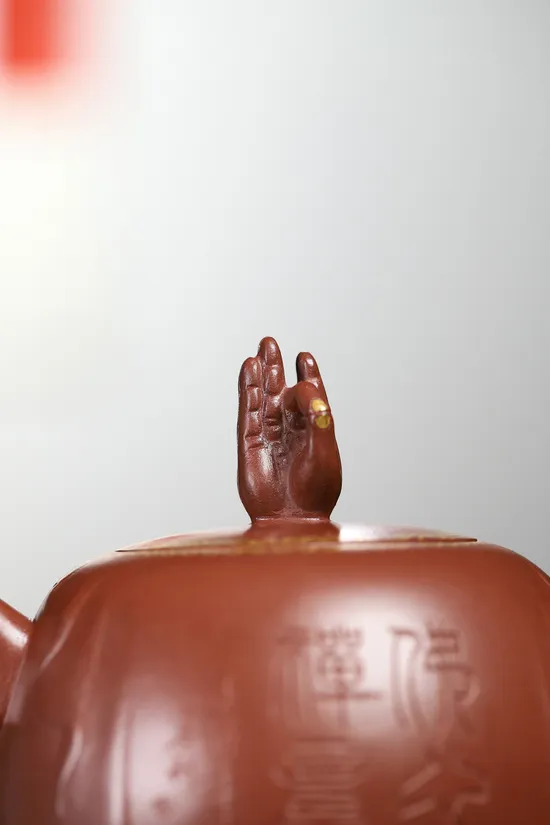 Handcrafted Yixing Zisha Teapot - Artistic Purple Clay Teapot 2