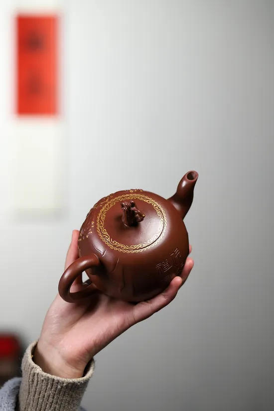 Handcrafted Yixing Zisha Teapot - Artistic Purple Clay Teapot 3