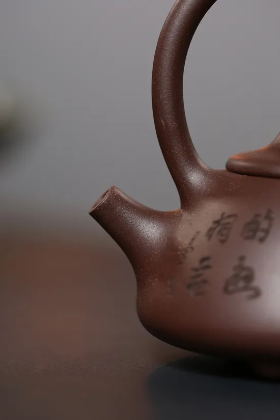Yixing Zisha Teapot | Handmade Stone Dipper Design | Artisan Craft 8