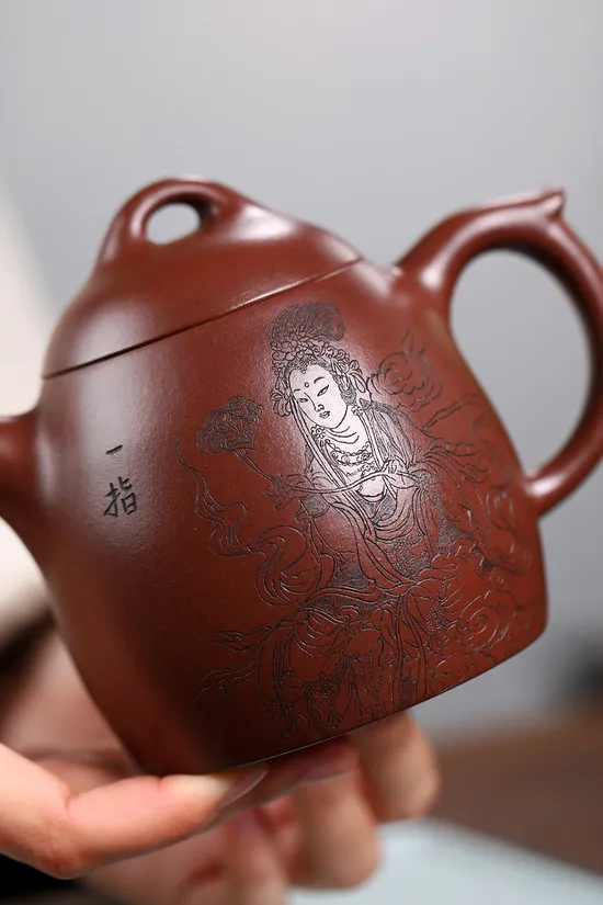Premium Yixing Zisha Teapot Handcrafted Collector’s Artisan Choice 2