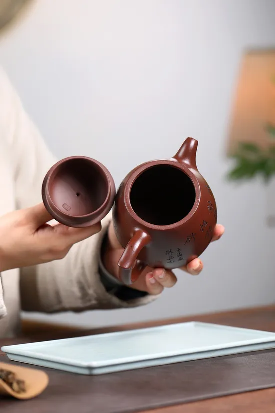 Premium Yixing Zisha Teapot Handcrafted Collector’s Artisan Choice 6