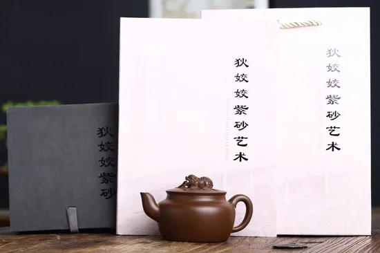Zisha Teapots: Silk Ribbon Lion Knob | Di Jiaojiao 6