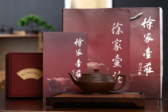 Premium Yixing Teapot | Handcrafted Zisha Clay Artisan Pot by Xu Liuming | Collector's Choice 1