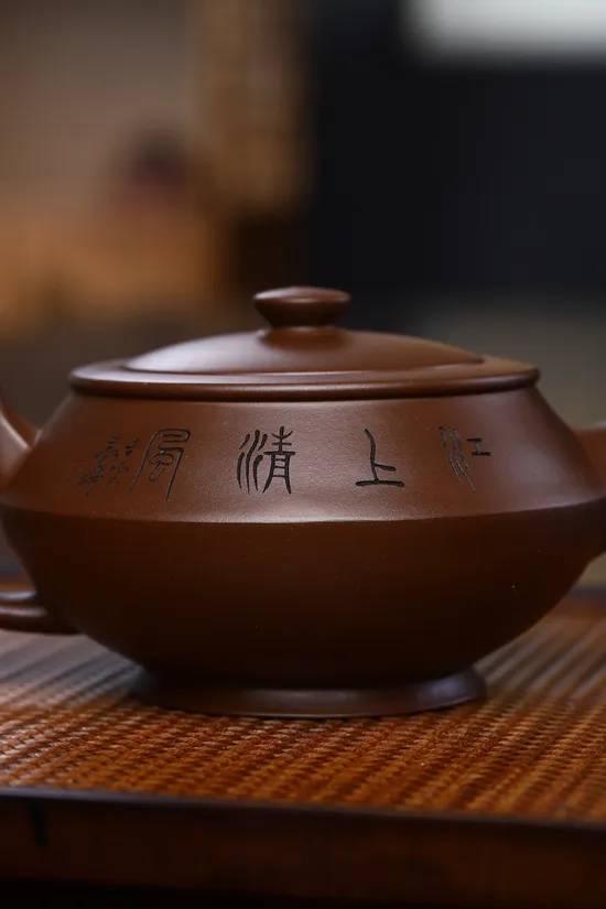 Premium Yixing Teapot | Handcrafted Zisha Clay Artisan Pot by Xu Liuming | Collector's Choice 3