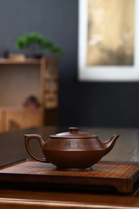 Premium Yixing Teapot | Handcrafted Zisha Clay Artisan Pot by Xu Liuming | Collector's Choice 7