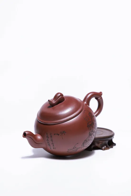 Yixing Zisha Teapot | Dragon's Blood Clay | Master Artisan Craft 4