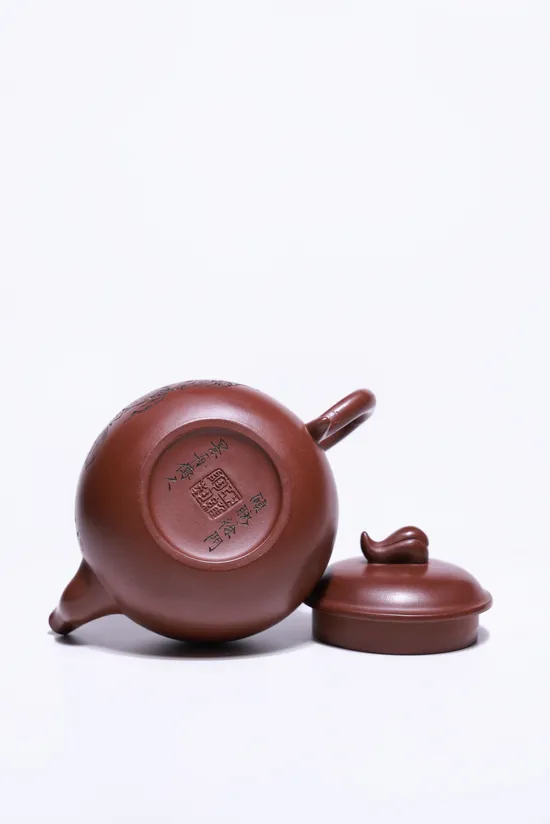 Yixing Zisha Teapot | Dragon's Blood Clay | Master Artisan Craft 5