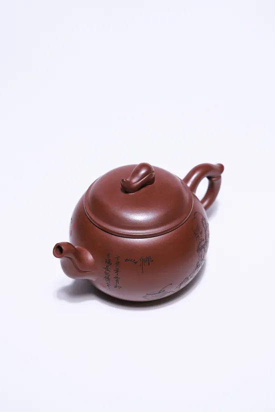 Yixing Zisha Teapot | Dragon's Blood Clay | Master Artisan Craft 9