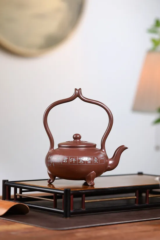 Premium Yixing Zisha Clay Teapot | Collectible Handcrafted Chinese Teapots 5