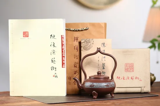 Premium Yixing Zisha Clay Teapot | Collectible Handcrafted Chinese Teapots 7