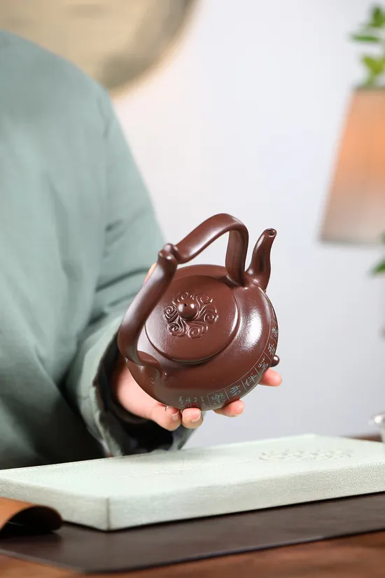 Premium Yixing Zisha Clay Teapot | Collectible Handcrafted Chinese Teapots 8